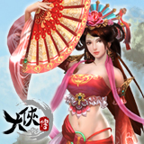 參加活動